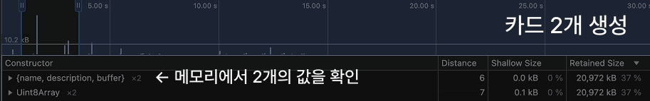 예제