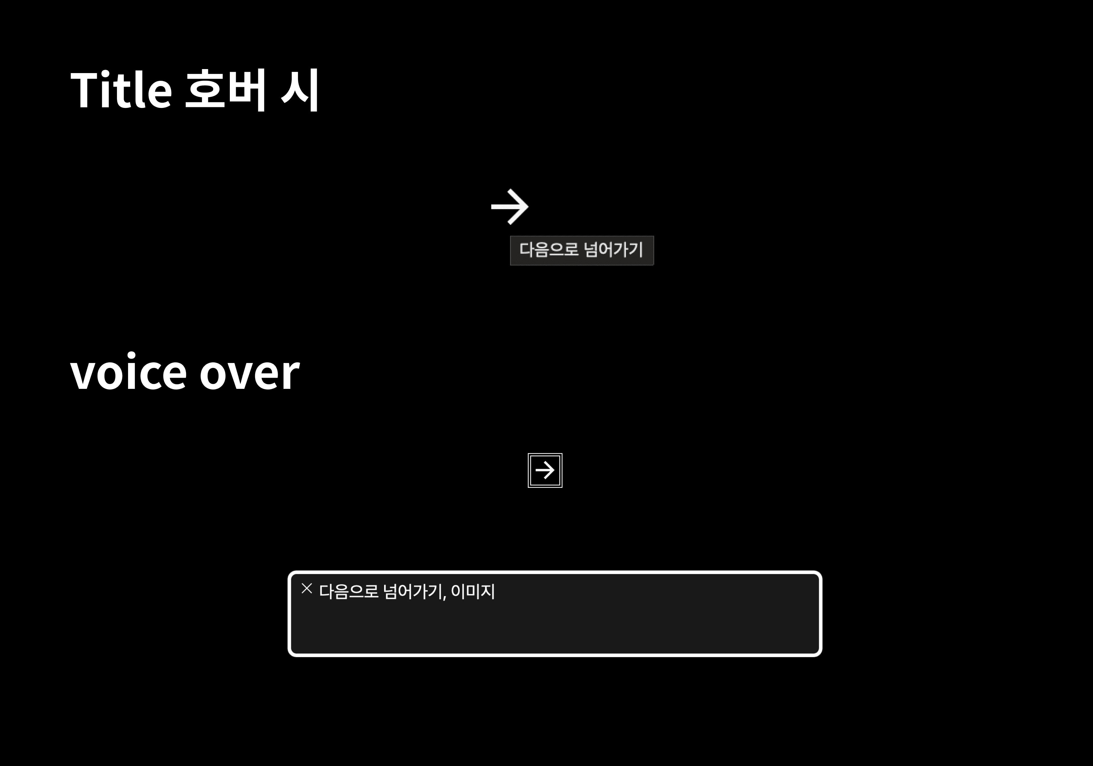 예제