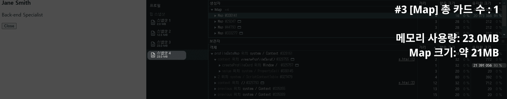 예제